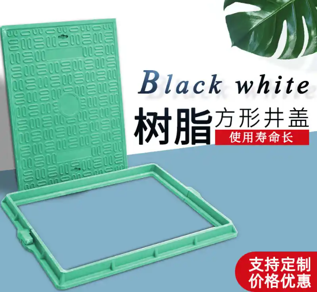 江干树脂复合电力方井展示